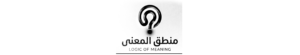منصة منطق المعنى